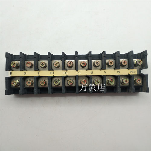 TD200EV2000变频器10P双排端子排连接器315*95*50mm实拍拆机