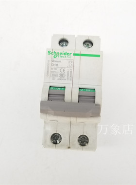 2P 断路器 D10 OSMC32N2D10 断路器