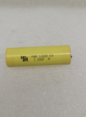 ICEL 意大利 PWM 1200V K9 0.22UF 电容 拆机 14*44mm实物拍摄