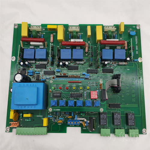 FATOCFQR2-110DISO9002PASSEDD