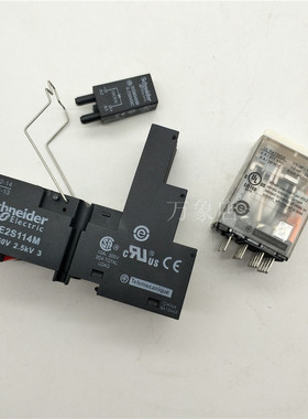 继电器 RXM040W RXM4AB2BD/DC24V 继电器及配件 RXM4AB2P7/230V