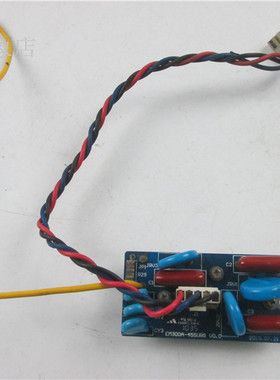 SINE303变频器输入保护板 EM300A-45SURG V0.0 实物拍摄