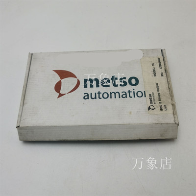 美卓A413150板卡模块WAEBOU8