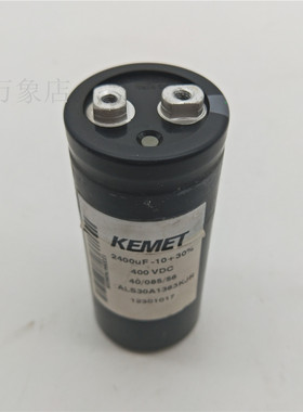 KEMET 电容 400V2400UF ALS30A1363KJN ABB变频器 51*115mm 拆机