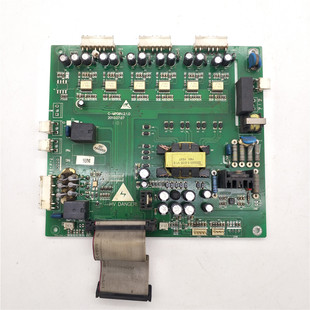 C-MPDBV.2.1.0  驱动器电路板 拆机现货功能好 ED2003-S 实物拍摄