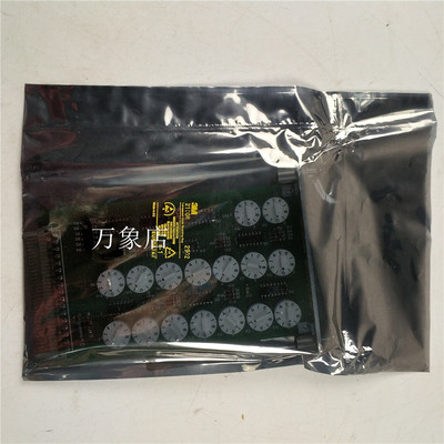 HAUNI 1919210 000 00 SCH45908 EN8710 BE 40/03W 实物拍摄