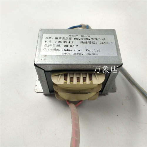 TAIY变频器 CTE100 隔离变压器400V转200V 90W 0.4A 2-26-39-411
