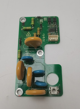 现货拆机汇川变频器MD320系列MT134ZA1滤波吸收防雷板实拍实价