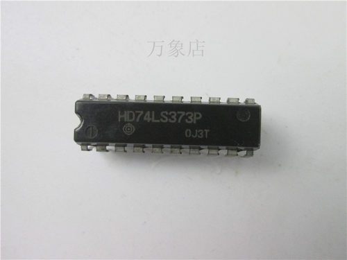 HD74LS373P 集成电路 实物拍摄 - 封面