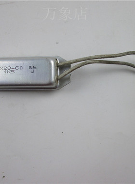 变频器拆机电阻 RX28-60 W5 1K5  实物拍摄