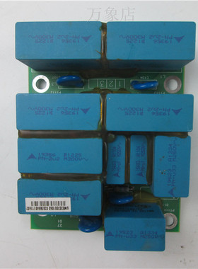 ATV38 58变频器吸收电容板 PN-2U2 M300V 03859930111A01