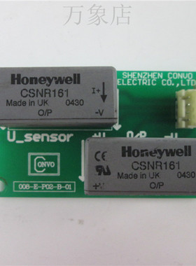 CSNR161 008-E-P02-B-01 实物拍摄