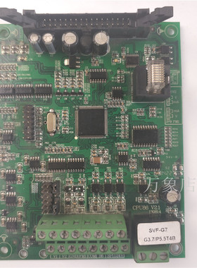 G7控制板  G3.7/P5.5T4B 主板 CPU板 实拍 CPU86 V2.1 拆机功能好