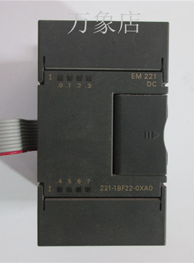 PLC扩展模块 EM221 6ES7 221-1BF22-0XA0 实物拍摄