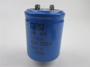 电容450v 2200uF 85℃  U36L 175Z3514/425V 175Z3519 77*96mm