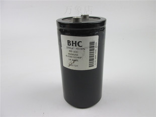 BHC 3300UF 400V电容ALS30C1024NP原装拆机现货包用77*146mm