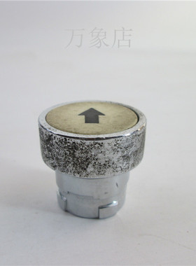 带标记平头按钮XB2-BA3341C白底黑箭头带功能符号按钮开关