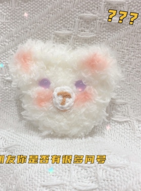 阿鱼一件包邮毛绒紫色可爱日系软妹姐妹礼物胸针发夹两用原创饰品