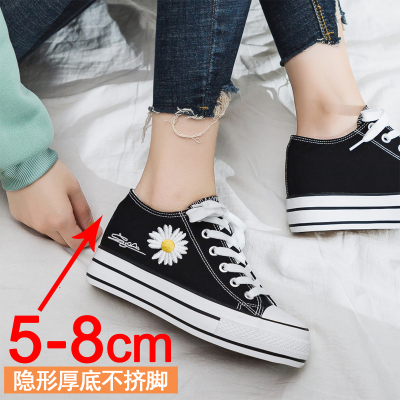 隐形内增高百搭夏季6cm帆布鞋