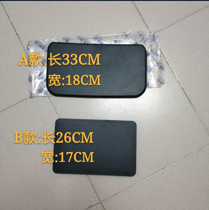 东风风行菱智V3M3M5副驾驶仪表台盖板仪表台饰板护板堵盖护盖