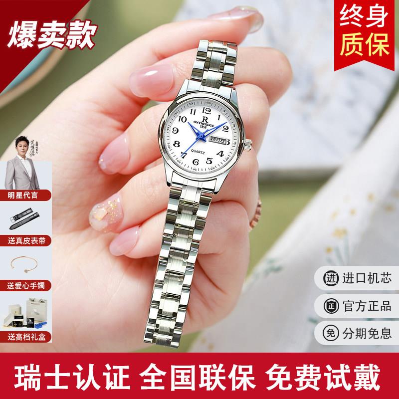 大数字防水女士石英表图片