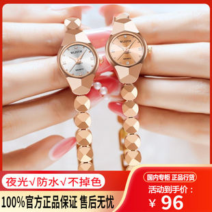 瑞士手表女士新款正品全自动机芯机械表气质韩版学生防水手链女表