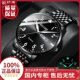瑞士正品 全自动机械手表男士 双日历防水夜光高档机械表潮流男表