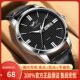 全自动手表双日历防水夜光商务手表男正品 2026新款 男士 夜光机械表