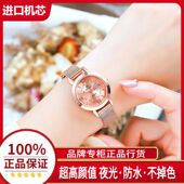 瑞士正品 酒红手表女全自动机械表真钻皮带防水新款 樱花女士手表