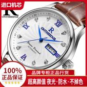 新款 简约瑞士大表盘夜光手表男防水全自动超薄男士 机械表十大名牌