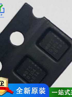 74AVC4T245GU XQFN-16 全新原装现货  丝印BT5 电平转换器IC芯片