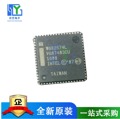 全新原装正品现货 WGI219LM SLKJ3 WG1219LM QFN48