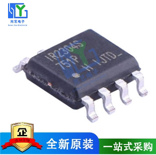 IR2304S IR2304 SOP-8 IR2304STRPBF 电桥驱动器- 芯片