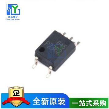 全新进口原装正品 TLP2362 SOP-5贴片 P2362 逻辑输出 高速光耦