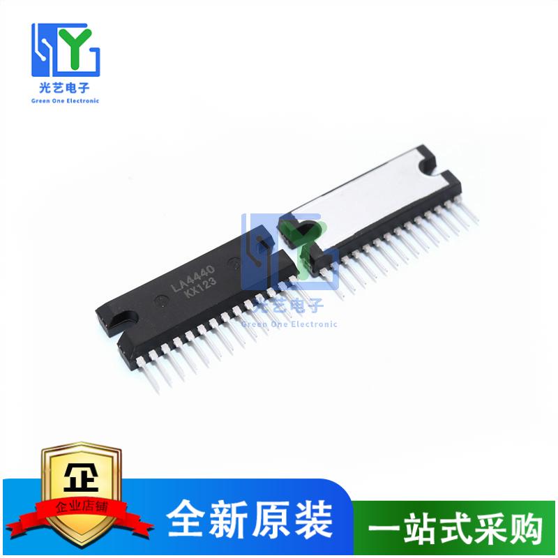 原装IC集成电路LA4440 插件/DIP-14/ZIP-14 全新原装正品