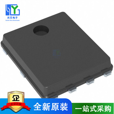 原装 STPS3045DJFY-TR 二极管 肖特基 45 V 30A 表面贴装，可润湿