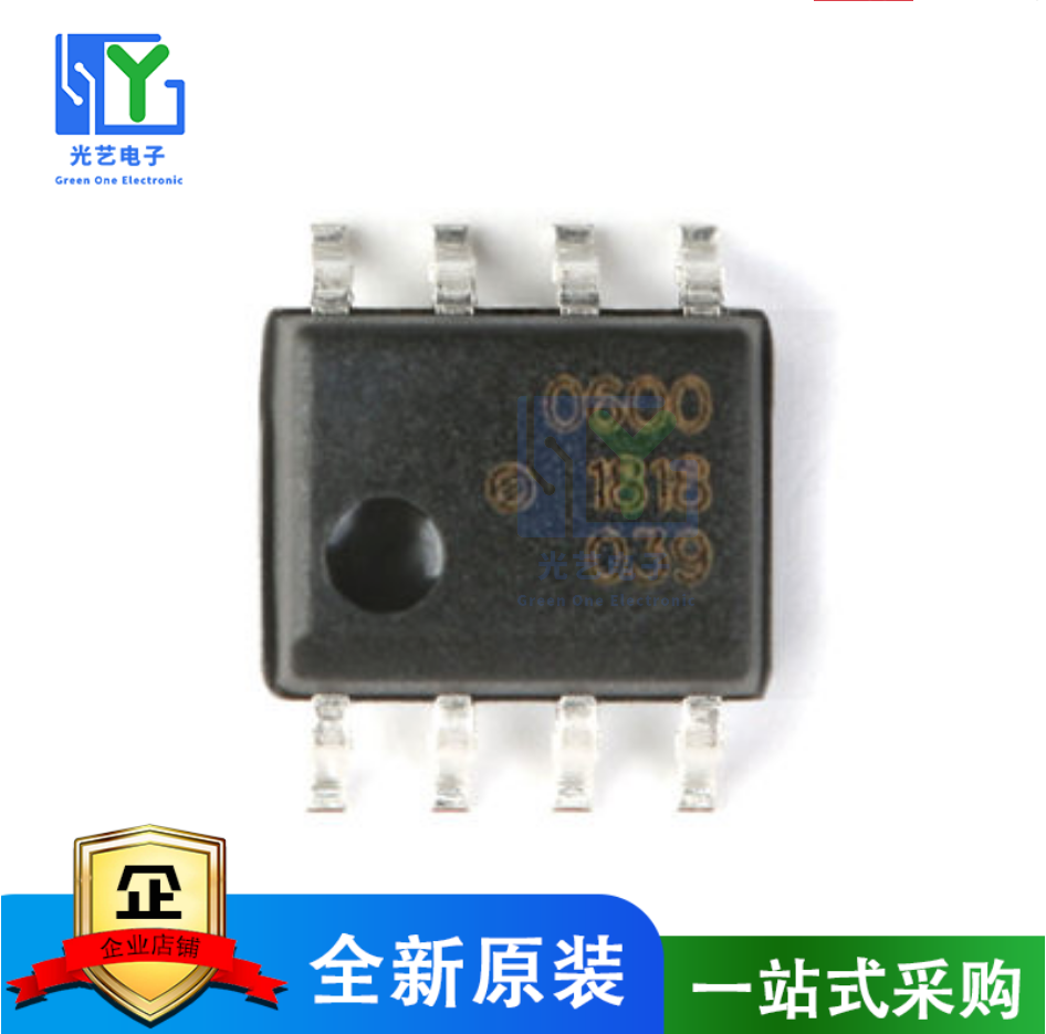 631 HP631 HCPL-0631 HCPL-0631-500E 贴片SOP8 光耦原装