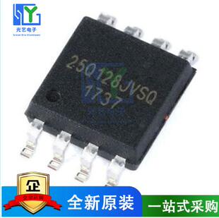 W25Q128 W25Q128FVSSIG BVSIG FVSG FWSIG FWSIQ SOP8 全新原装
