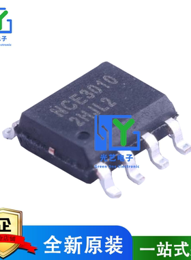 NCE1505 5015 2025 6007 4015 3010 3007 4009 603 8010 4012S