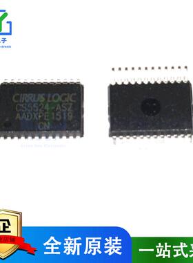 CS5524-ASZ CS5524ASZ CS5523-ASZ CS5523-AS CS5523 SSOP24