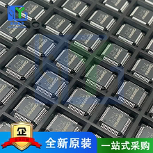 原装正品 GM7123 GM7123C 视频解码芯片 LQFP48 全新