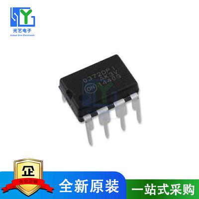 TCA0372 TCA0372BDWR2G TCA0372BDW TCA0372DW 线性-放大器芯片