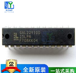 GAL22V10D-15LP LPN GAL22V10D ATF22V10B ATF22V10B-15PC DIP