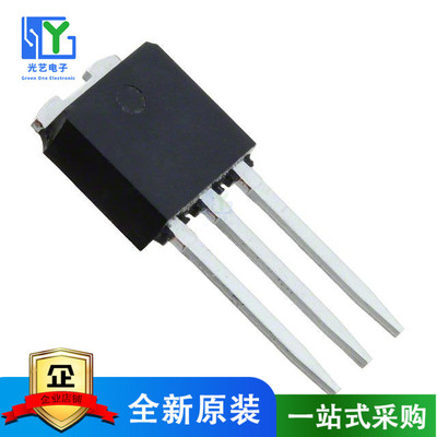 原装 STPS5H100H DIODE SCHOTTKY 100V 5A IPAK