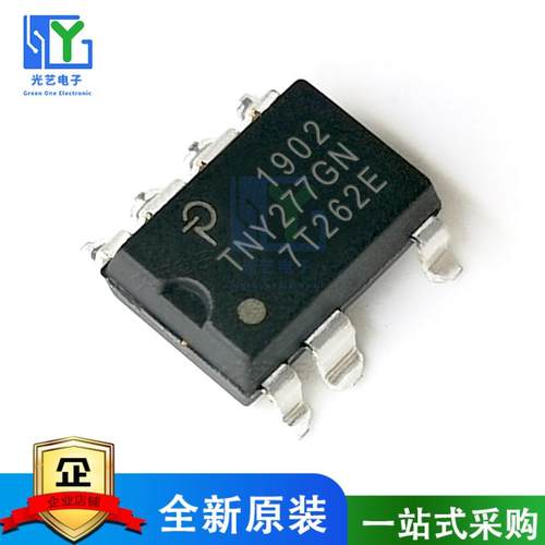 TNY277 TNY277GN TNY277PN TNY278GN TNY278PN 电源管理芯片