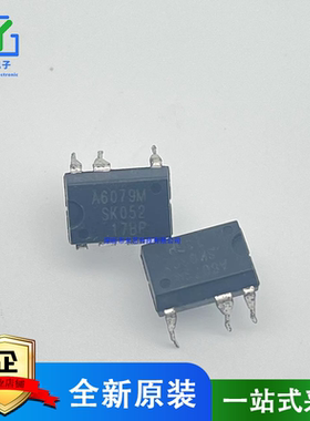 全新原装正品 STR-A6079S STRA6079S A6079S DIP-7脚