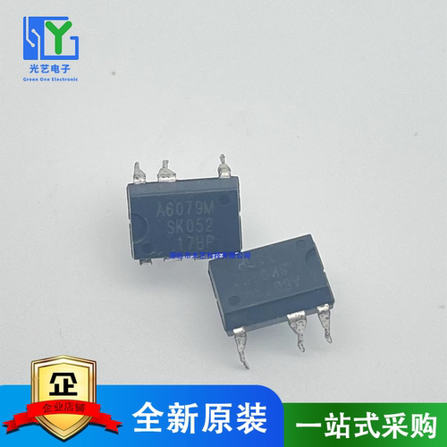 全新原装正品 STR-A6079S STRA6079S A6079S DIP-7脚