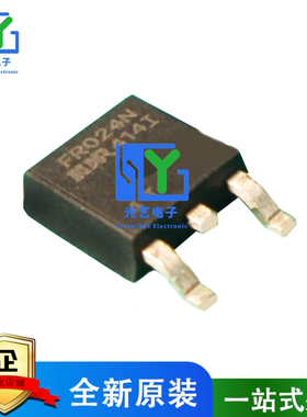 IRFR010TRPBF 014 020 4105 4510 5410 812 825 FR TRLPBF TO252