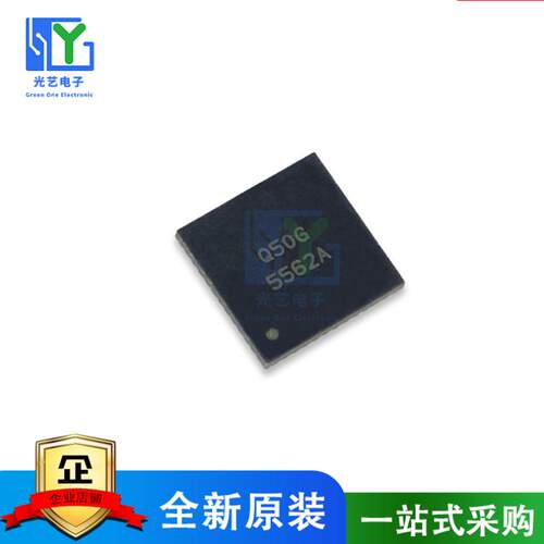 原装正品 5562A 液晶电视屏升压芯片 CM501-逻辑板IC 电子BOM配单