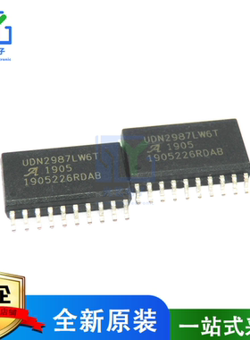 UDN2987 UDN2987LW UDN2987LW6T 全新原装 现货
